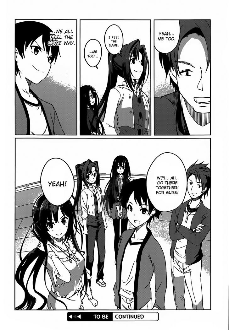 Imasugu Oniichan Ni Imouto Datte Iitai! Chapter 4 #26