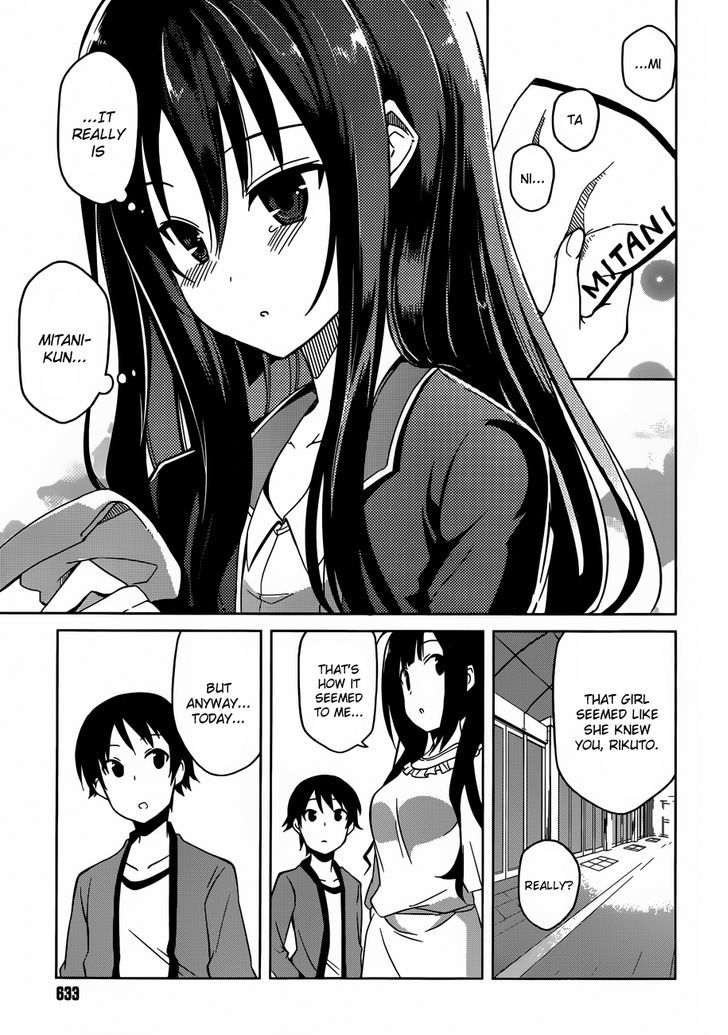 Imasugu Oniichan Ni Imouto Datte Iitai! Chapter 3 #19