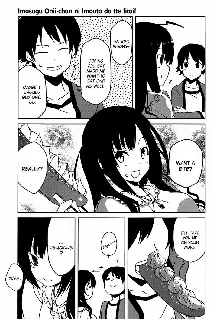 Imasugu Oniichan Ni Imouto Datte Iitai! Chapter 3 #23