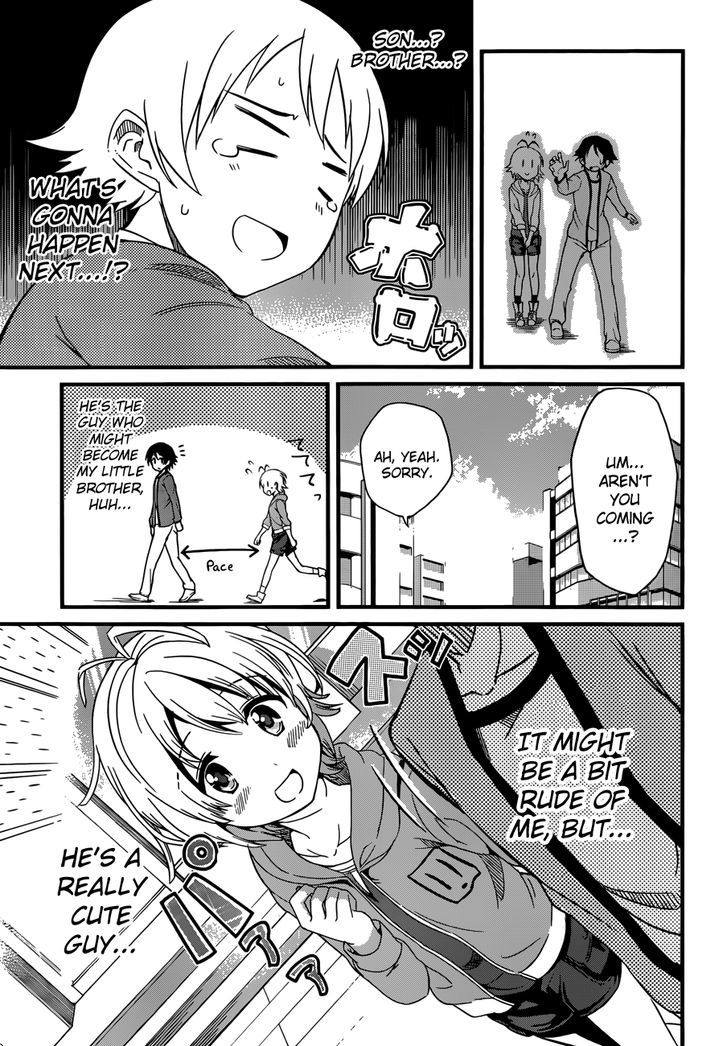 Imasugu Oniichan Ni Imouto Datte Iitai! Chapter 1 #14