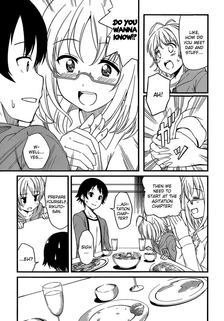 Imasugu Oniichan Ni Imouto Datte Iitai! Chapter 1 #20