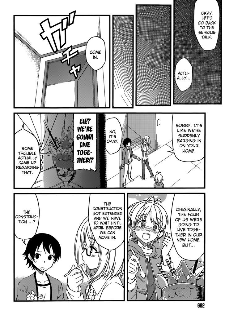 Imasugu Oniichan Ni Imouto Datte Iitai! Chapter 1 #23