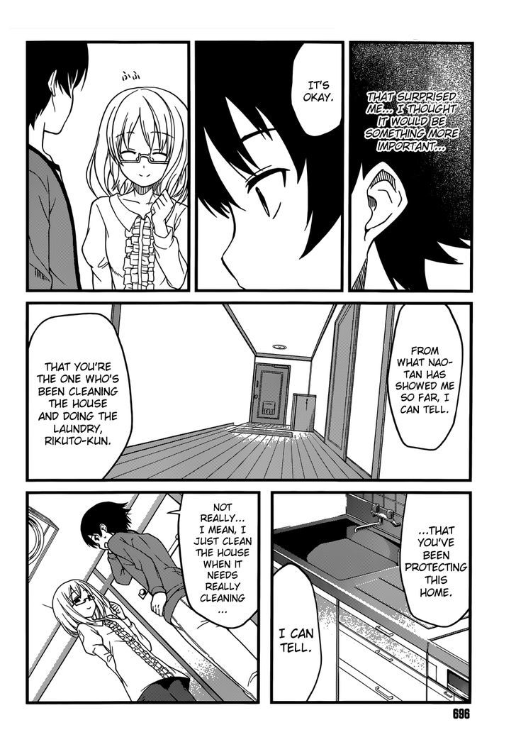 Imasugu Oniichan Ni Imouto Datte Iitai! Chapter 1 #37