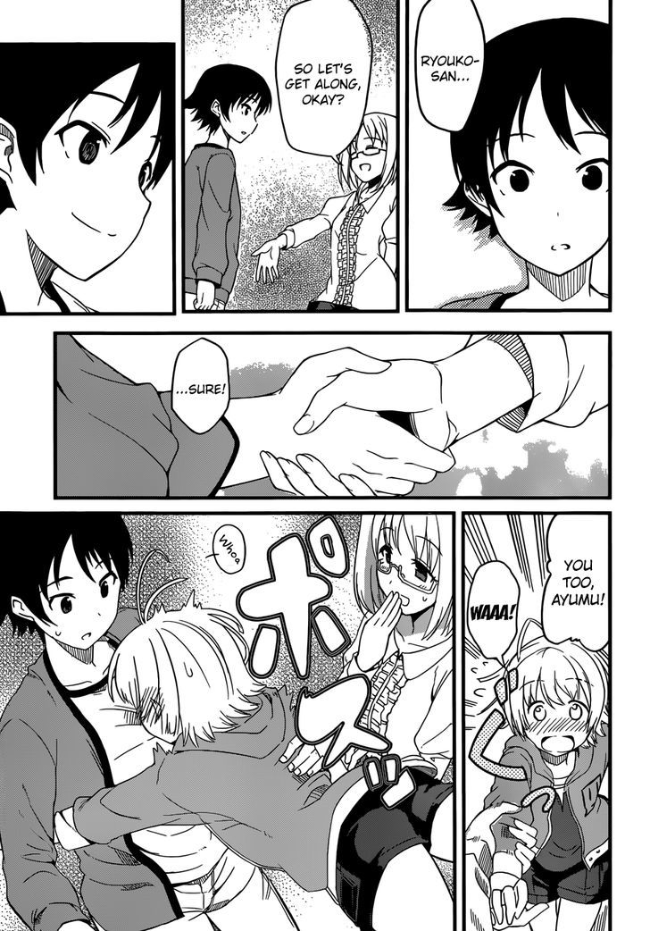 Imasugu Oniichan Ni Imouto Datte Iitai! Chapter 1 #40