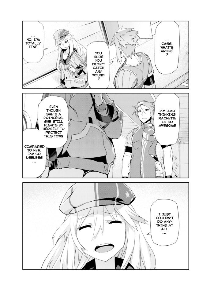 Ar Nosurge ~Umareizuru Hoshi E Inoru Uta~ Chapter 9 #11