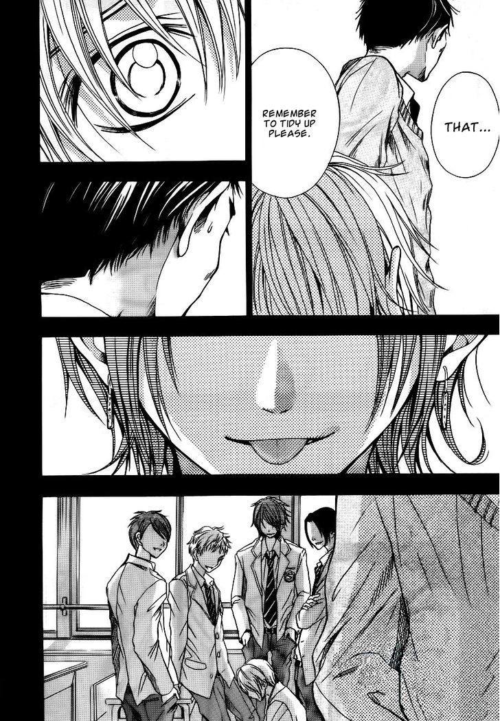 Sekai No Hate Chapter 6 #7