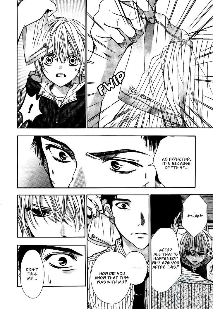 Sekai No Hate Chapter 6 #9