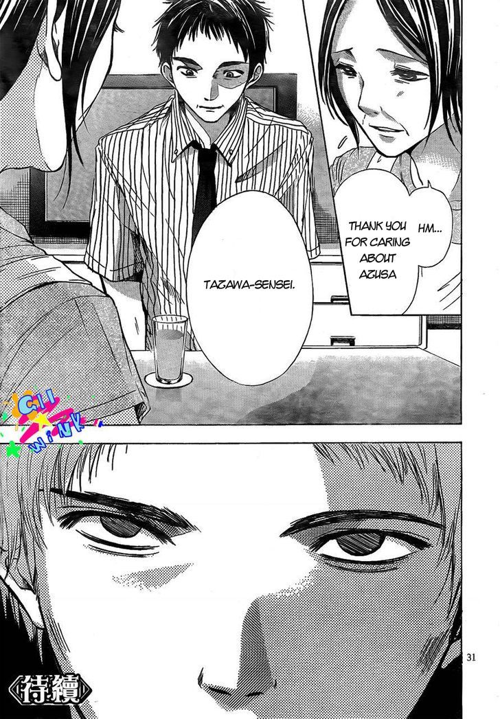 Sekai No Hate Chapter 4 #32