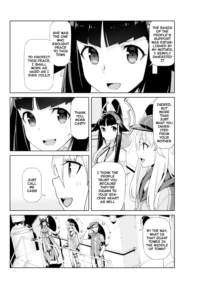 Ar Nosurge ~Umareizuru Hoshi E Inoru Uta~ Chapter 3 #5