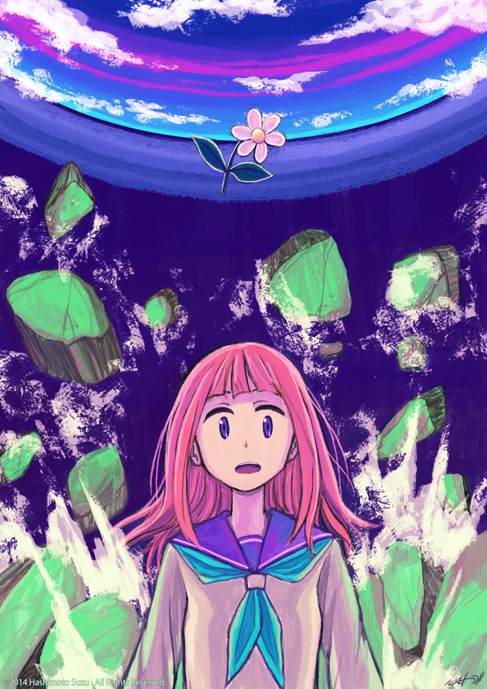 Kikkake Wa Planetarium Chapter 0 #43