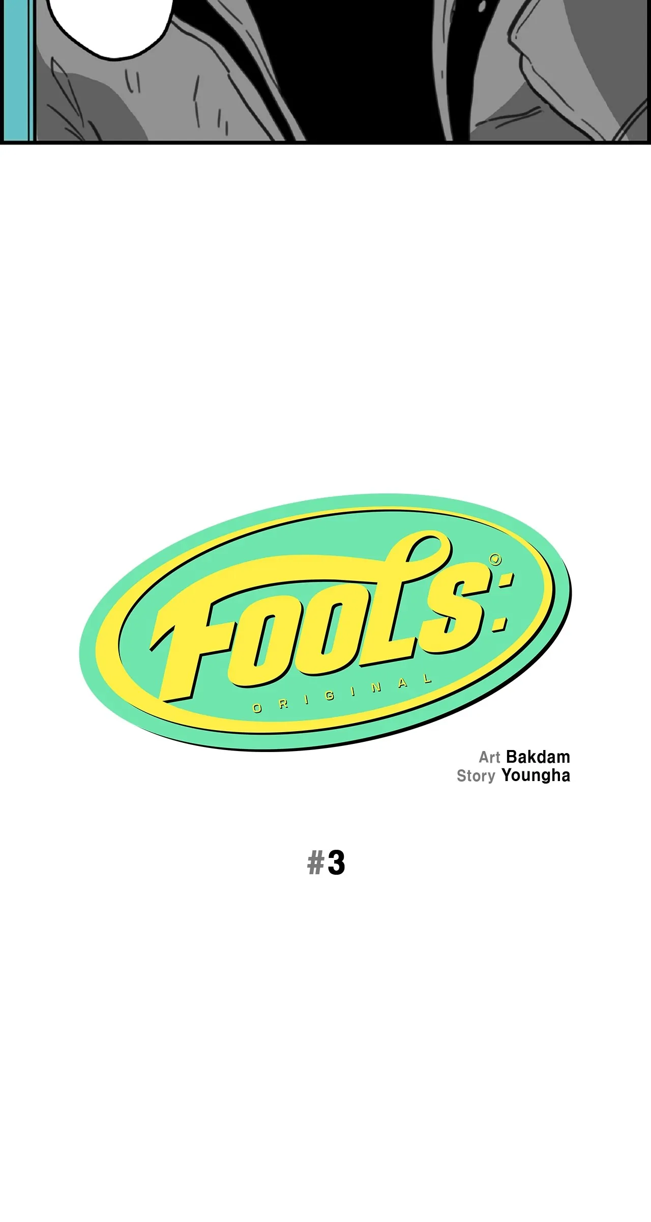 Fools: Original Chapter 3 #7