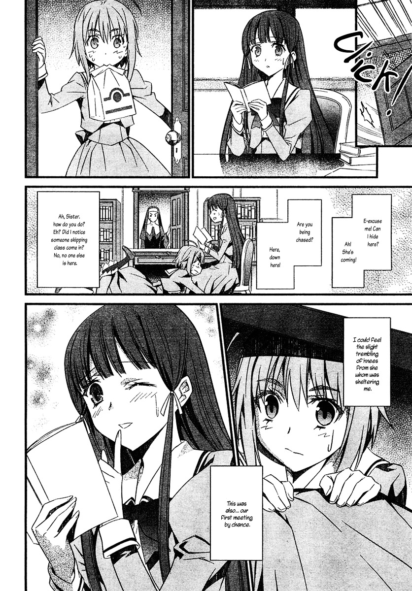 Mahou Ineko To Ibarahime Chapter 0 #14