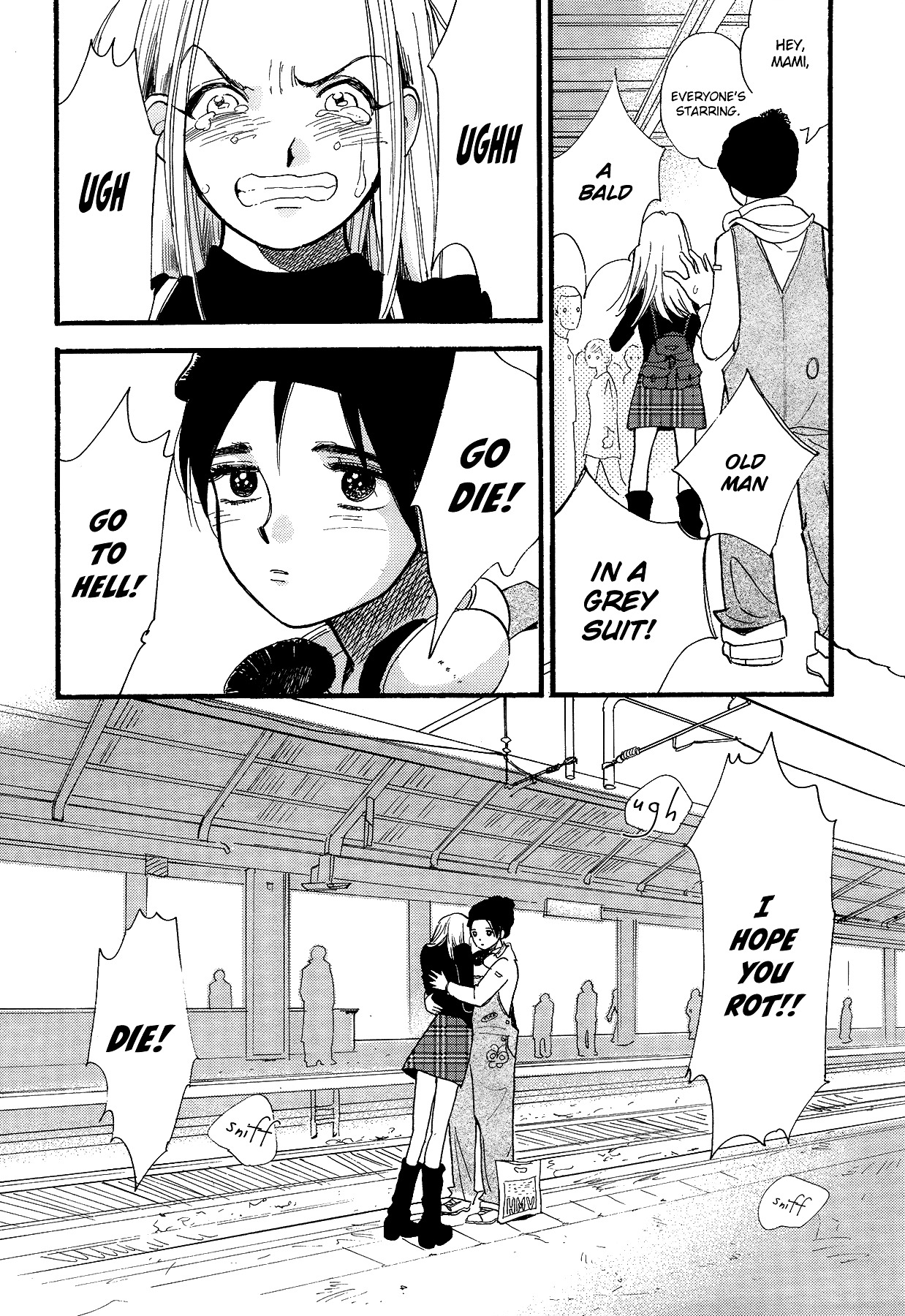 Urino Kiko Sakuhinshuu Chapter 1 #27