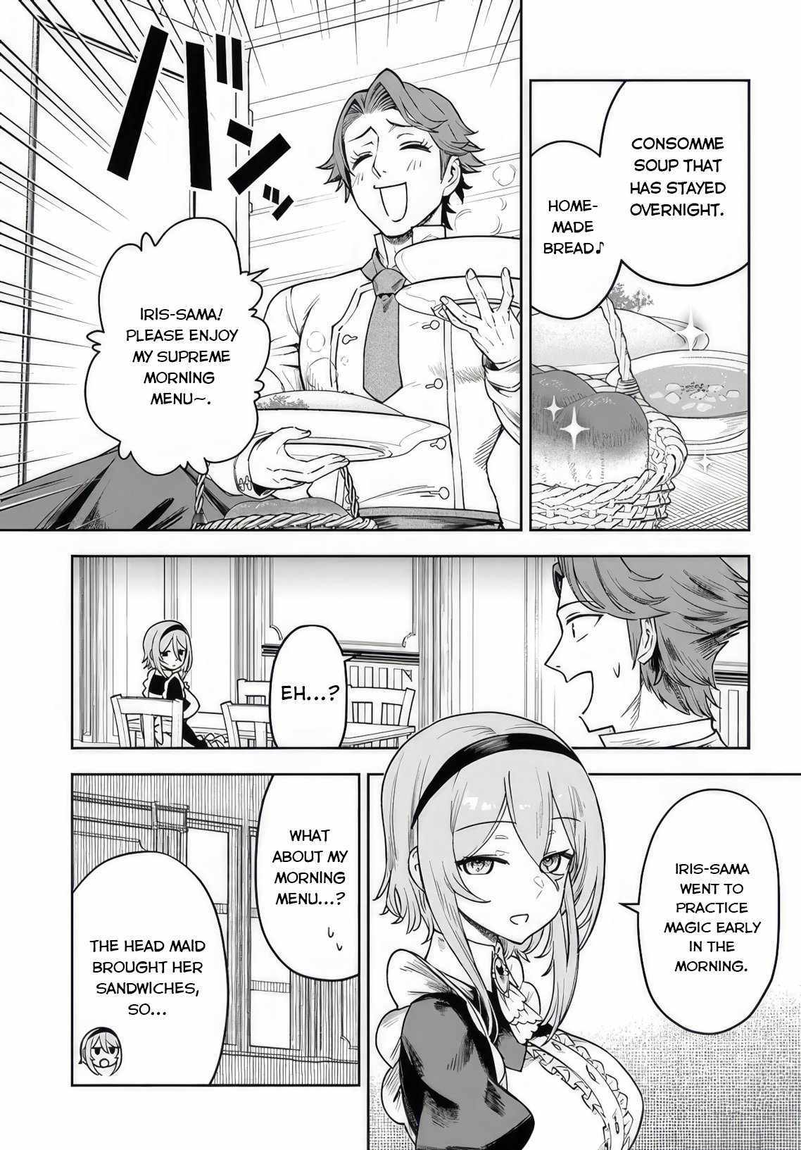 Ore Igai Dare Mo Saishu Dekinai Sozai Na No Ni "sozai Saishuritsu Ga Hikui" To Pawahara Suru Osananajimi Renkinjutsushi To Zetsuen Shita Senzoku Madoushi, Henkyou No Machi De Slow Life Wo Okuritai. Chapter 5 #31