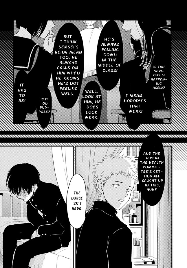 Kyoushitsu No Yugami Chapter 0 #3