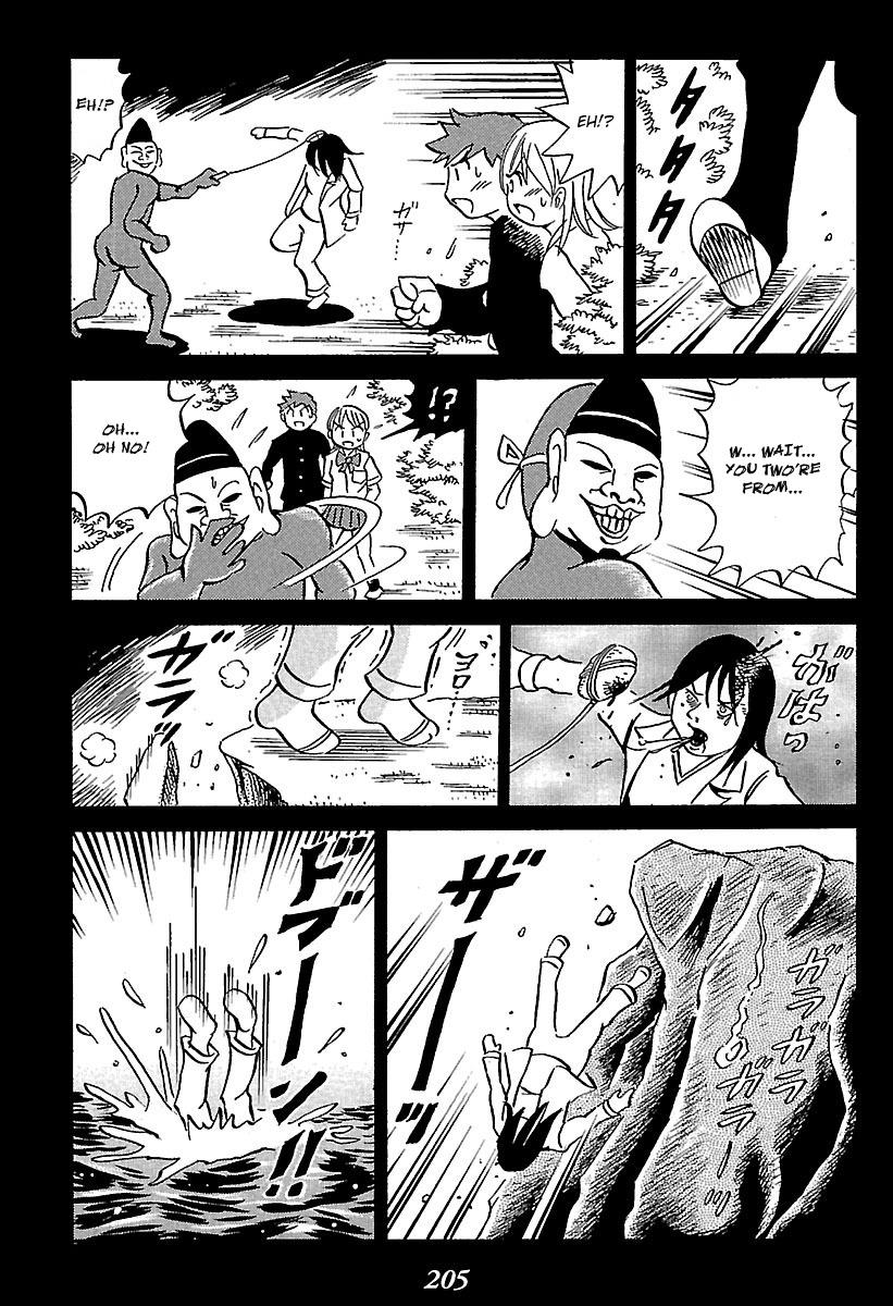 Kaiki Tantei Sharaku Homura Chapter 3 #12