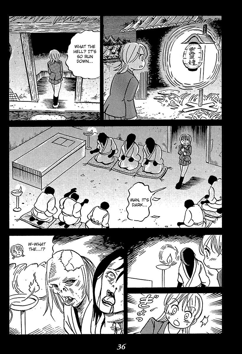 Kaiki Tantei Sharaku Homura Chapter 1 #36