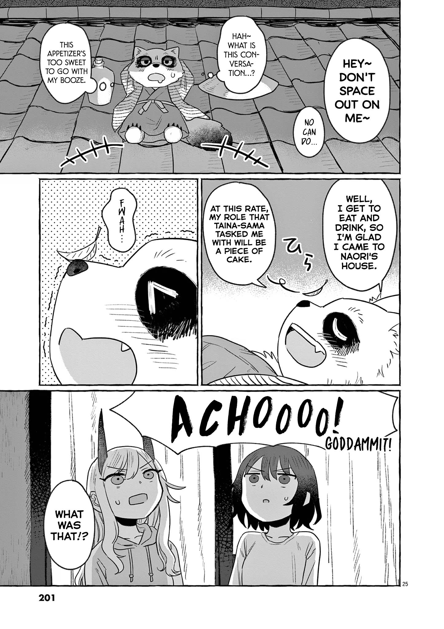 Alcohol And Ogre-Girls Chapter 30 #25