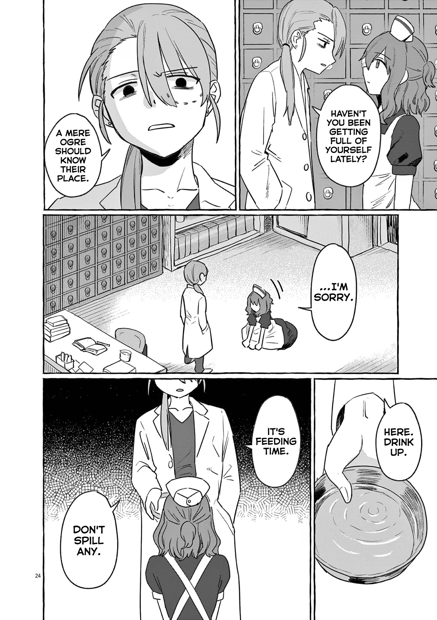 Alcohol And Ogre-Girls Chapter 29 #24