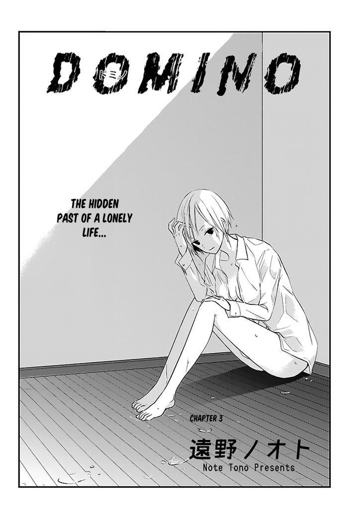 Domino Chapter 3 #3