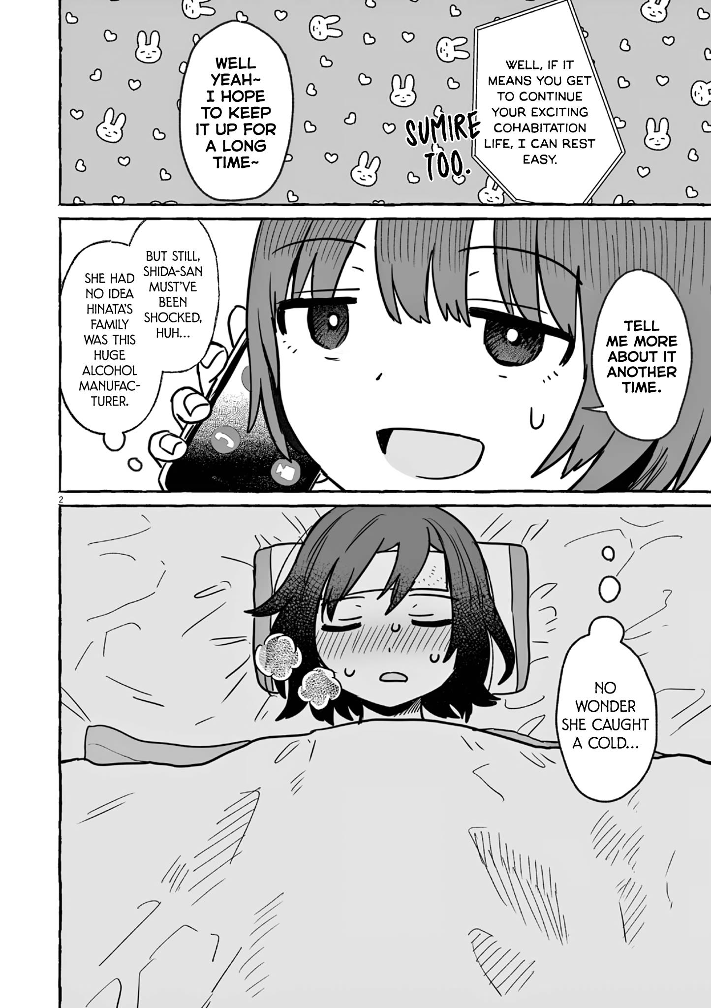 Alcohol And Ogre-Girls Chapter 24 #2