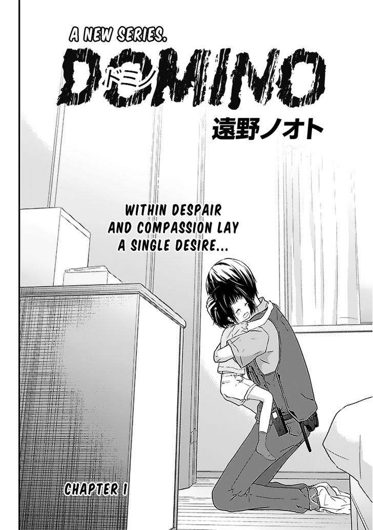 Domino Chapter 1 #6