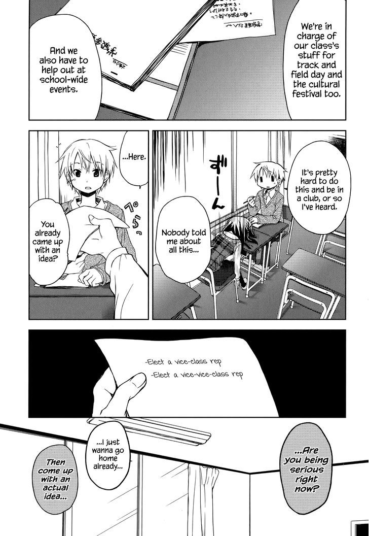 Mado No Mukougawa Chapter 4 #5