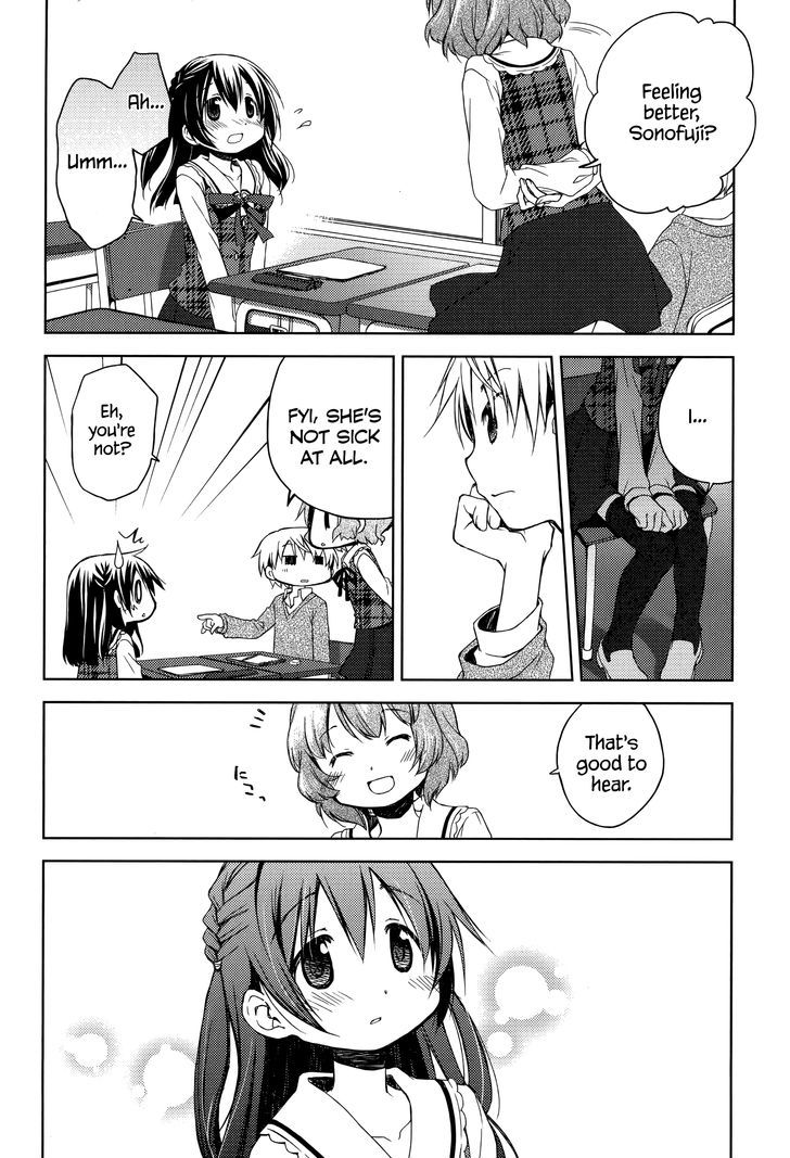 Mado No Mukougawa Chapter 4 #8