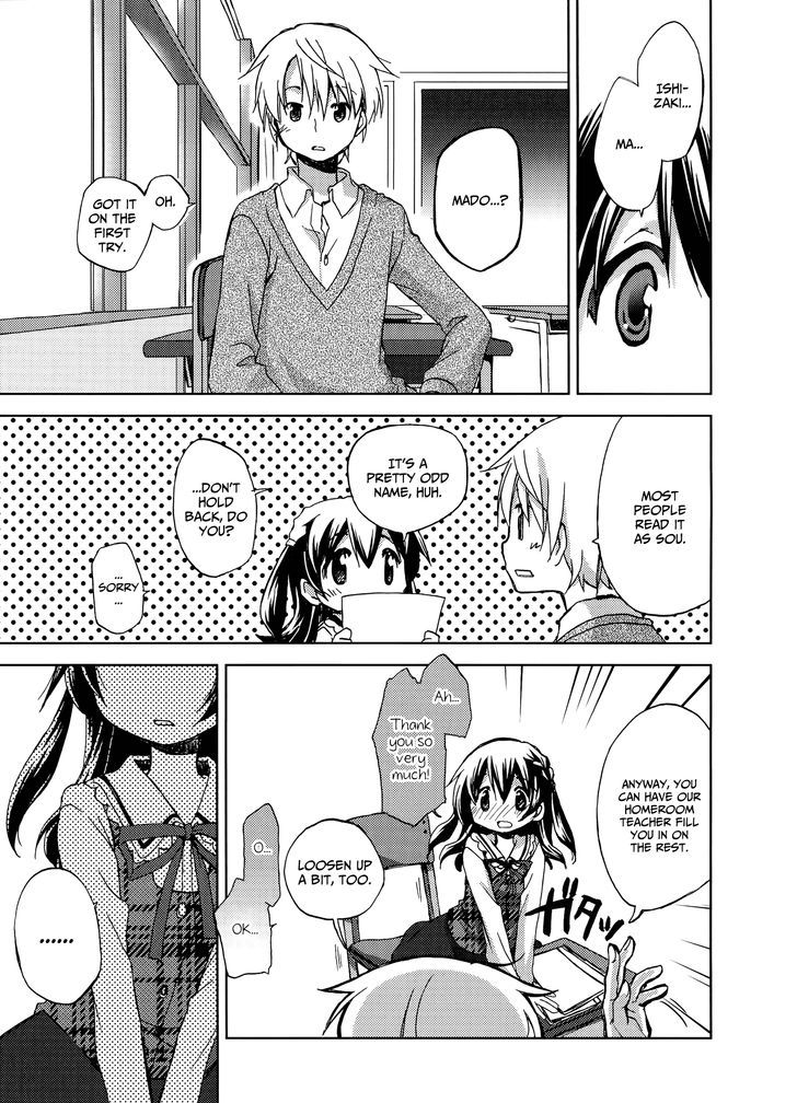 Mado No Mukougawa Chapter 2 #7