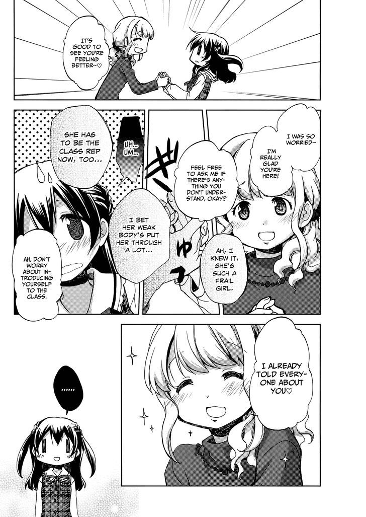 Mado No Mukougawa Chapter 2 #9