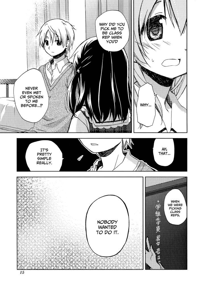 Mado No Mukougawa Chapter 2 #13