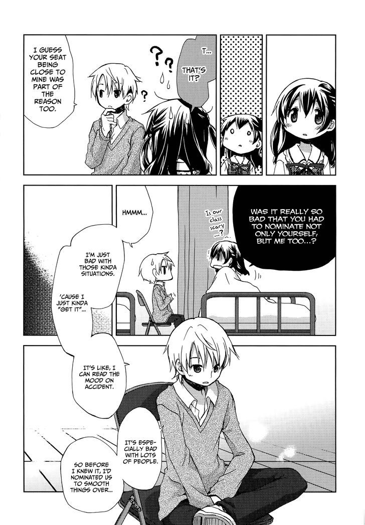 Mado No Mukougawa Chapter 2 #14