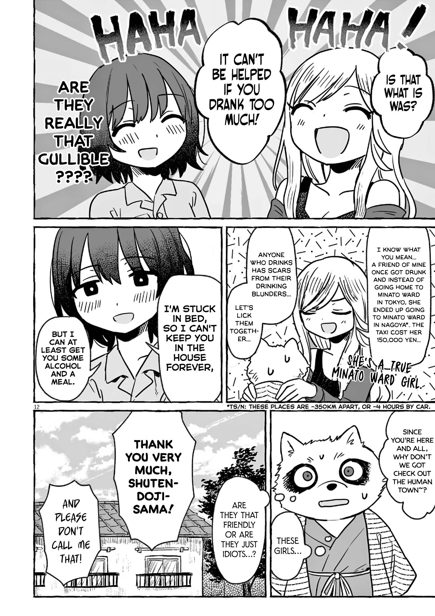 Alcohol And Ogre-Girls Chapter 24 #12
