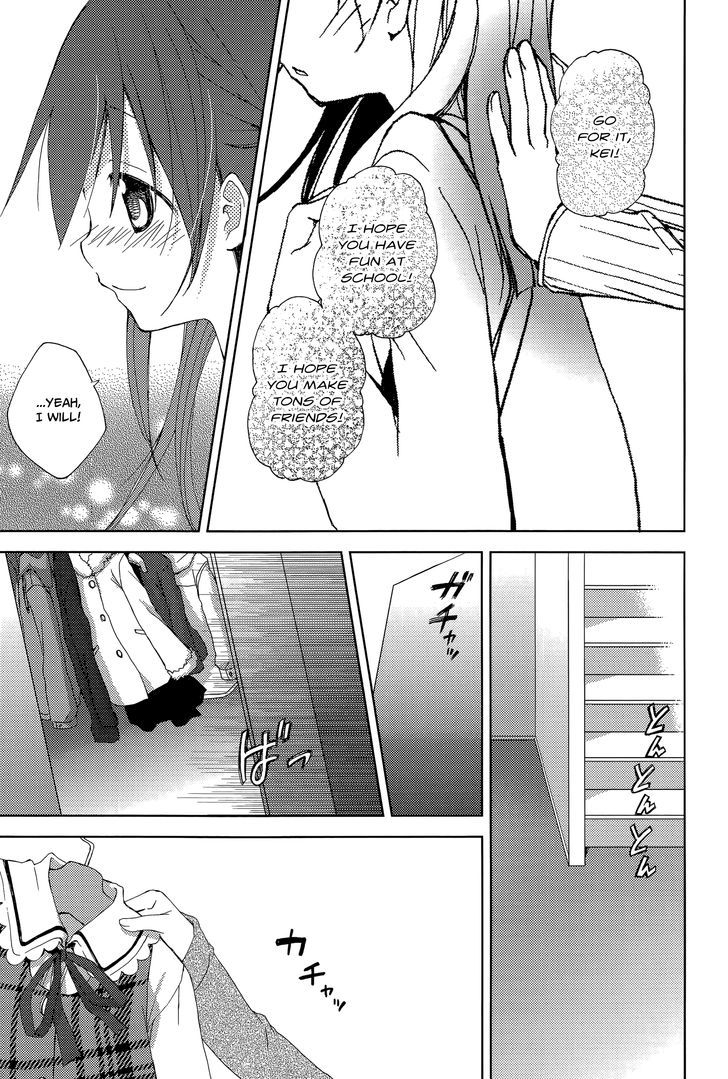 Mado No Mukougawa Chapter 1 #6