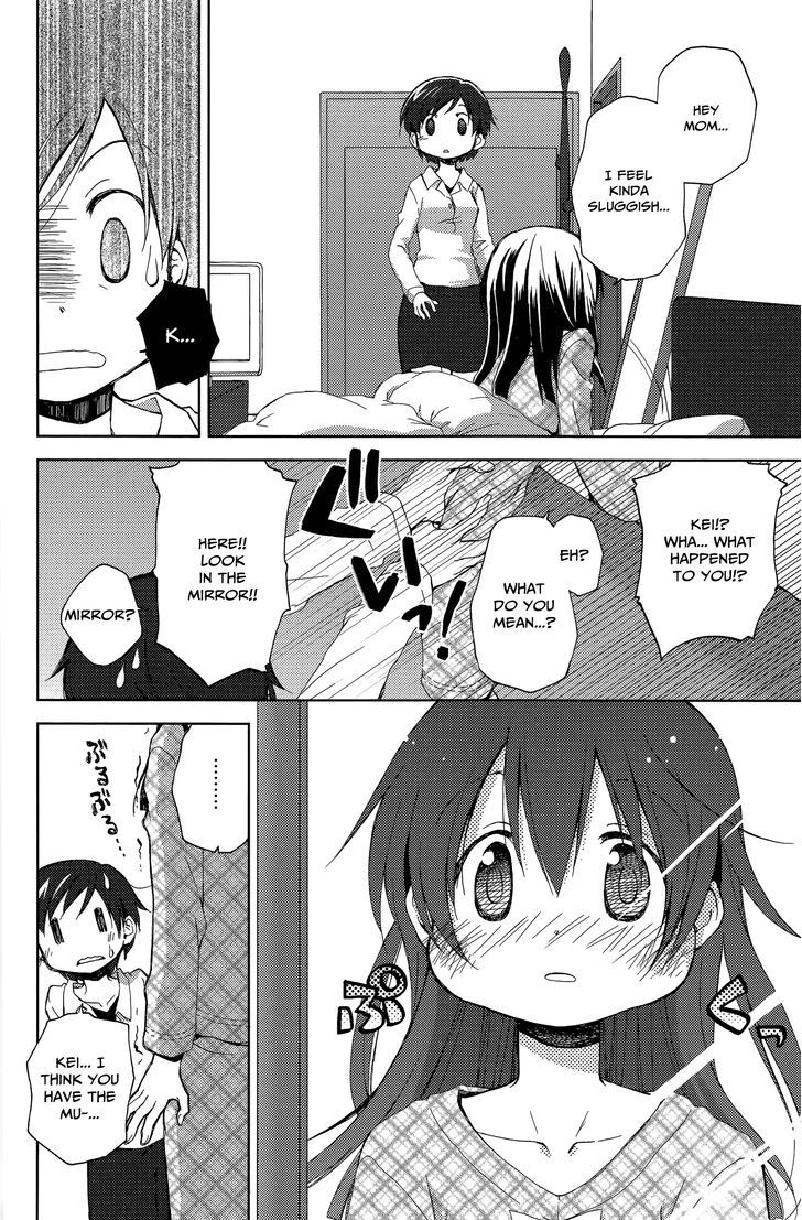 Mado No Mukougawa Chapter 1 #11