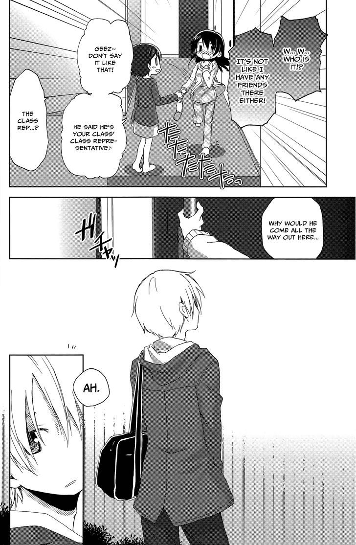 Mado No Mukougawa Chapter 1 #19