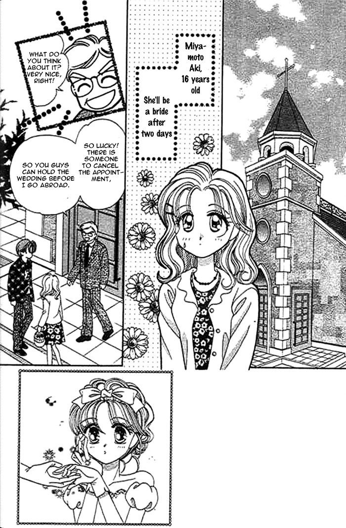 1/2 (Miyawaki Yukino) Chapter 2 #6