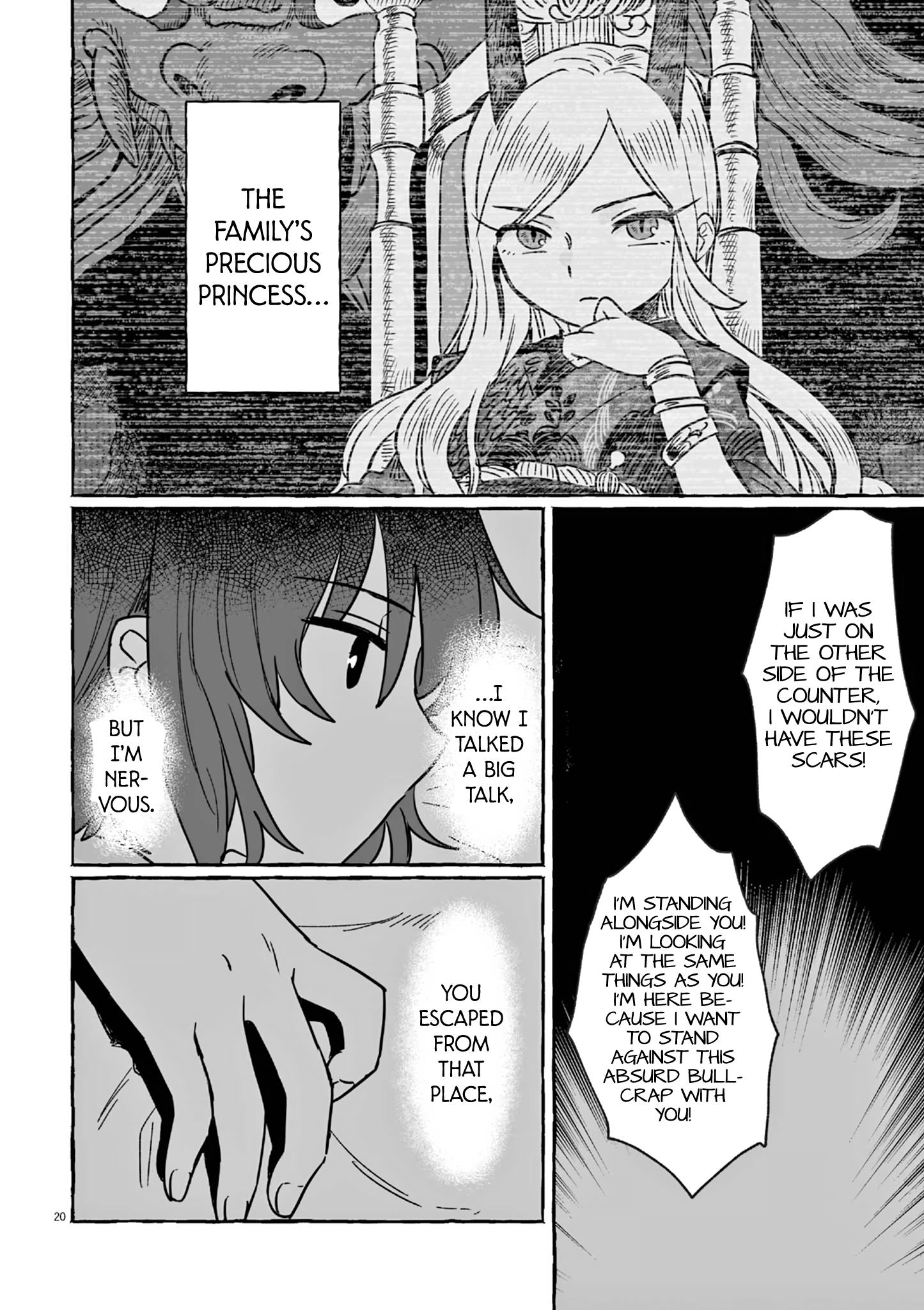 Alcohol And Ogre-Girls Chapter 23 #20