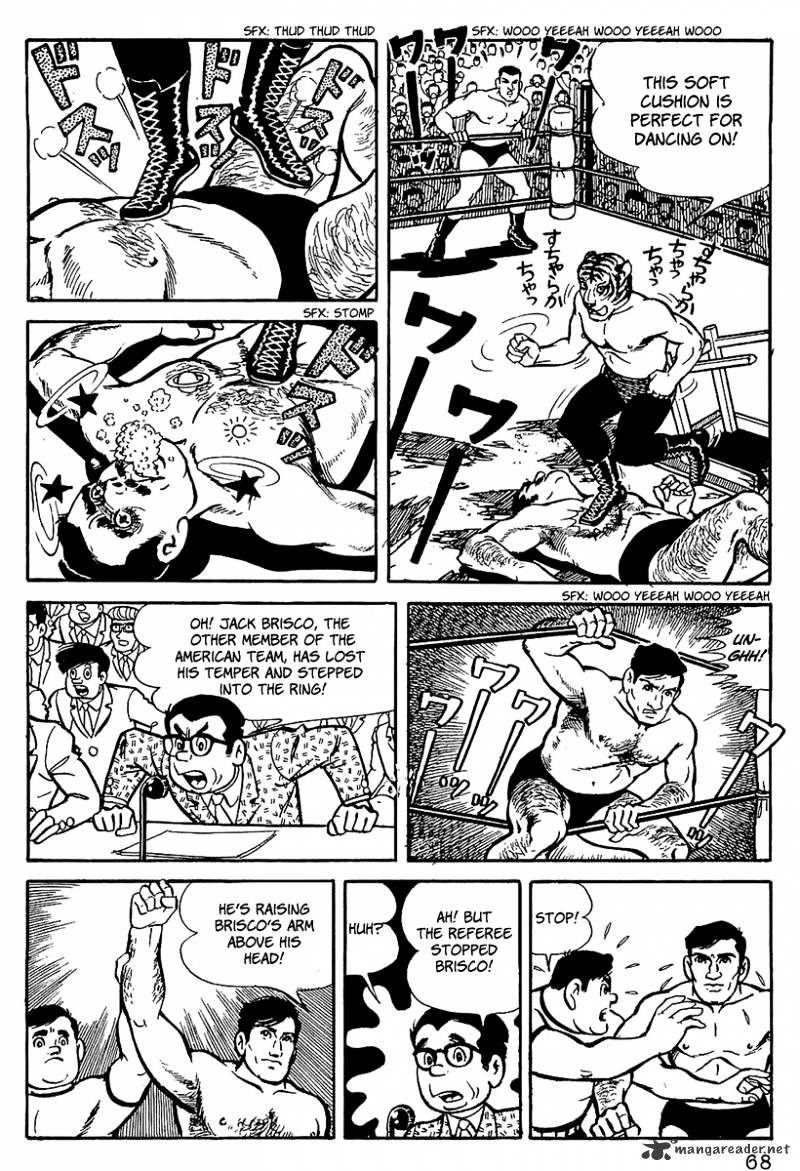 Tiger Mask Chapter 4 #7