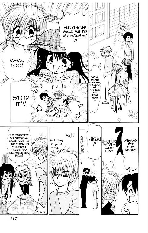 Mirumo De Pon! Chapter 14 #16