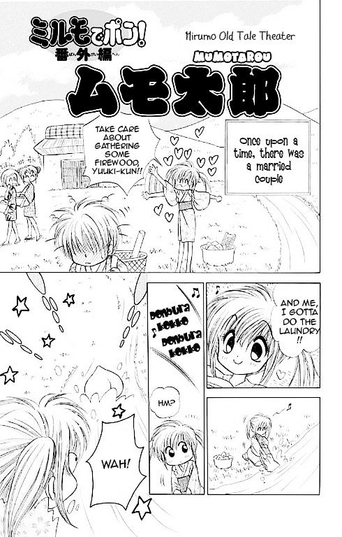 Mirumo De Pon! Chapter 14.5 #21