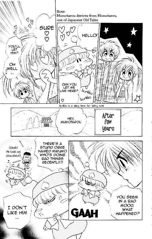 Mirumo De Pon! Chapter 14.5 #23