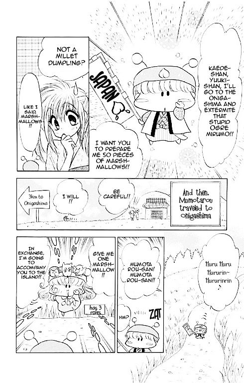 Mirumo De Pon! Chapter 14.5 #24