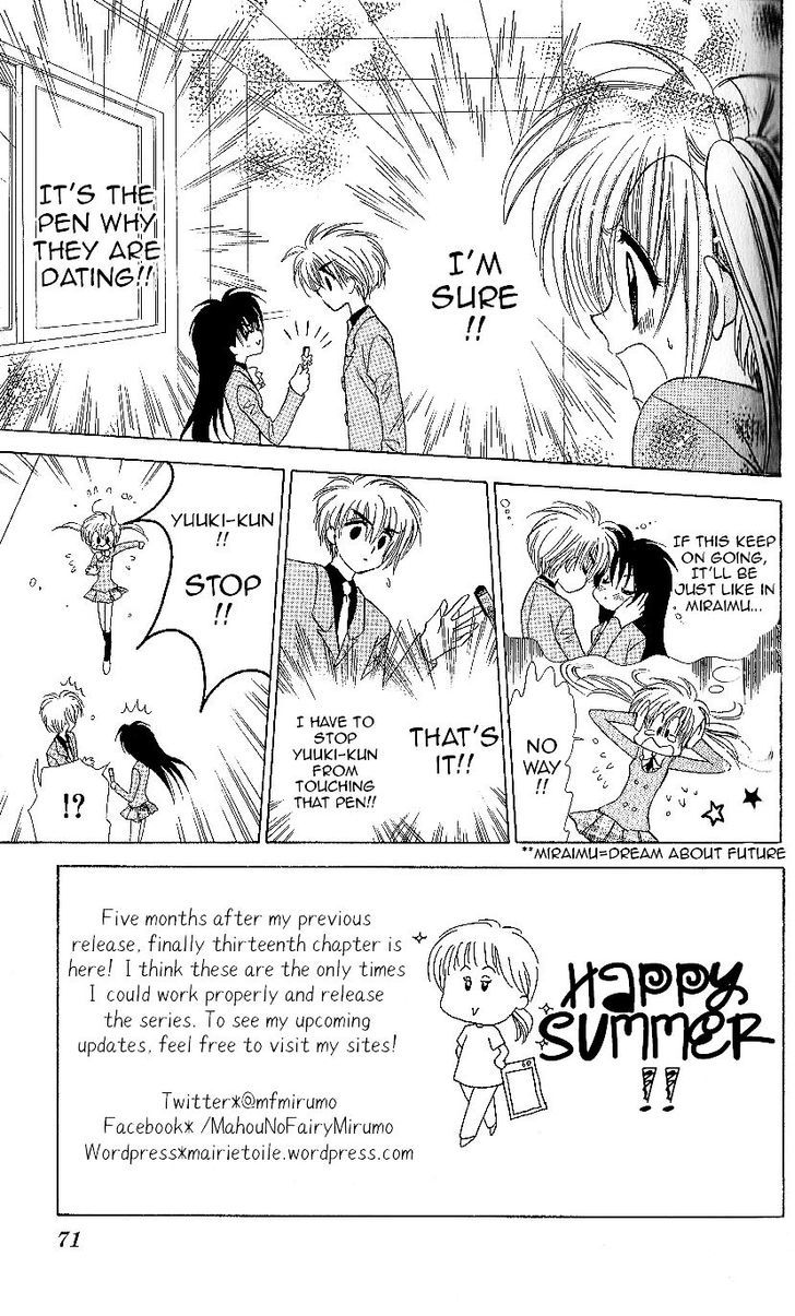 Mirumo De Pon! Chapter 13 #2