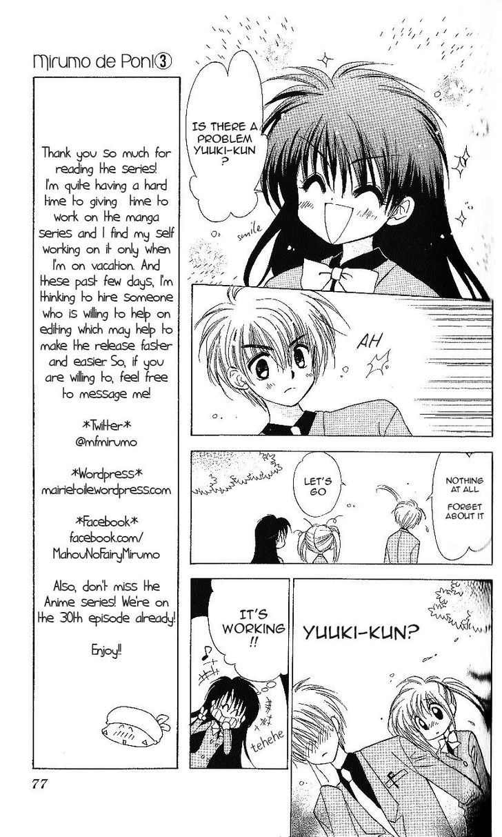 Mirumo De Pon! Chapter 13 #8