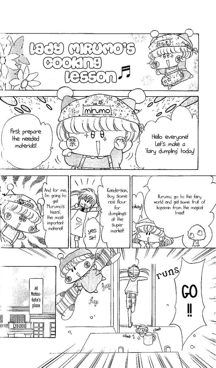 Mirumo De Pon! Chapter 13 #23