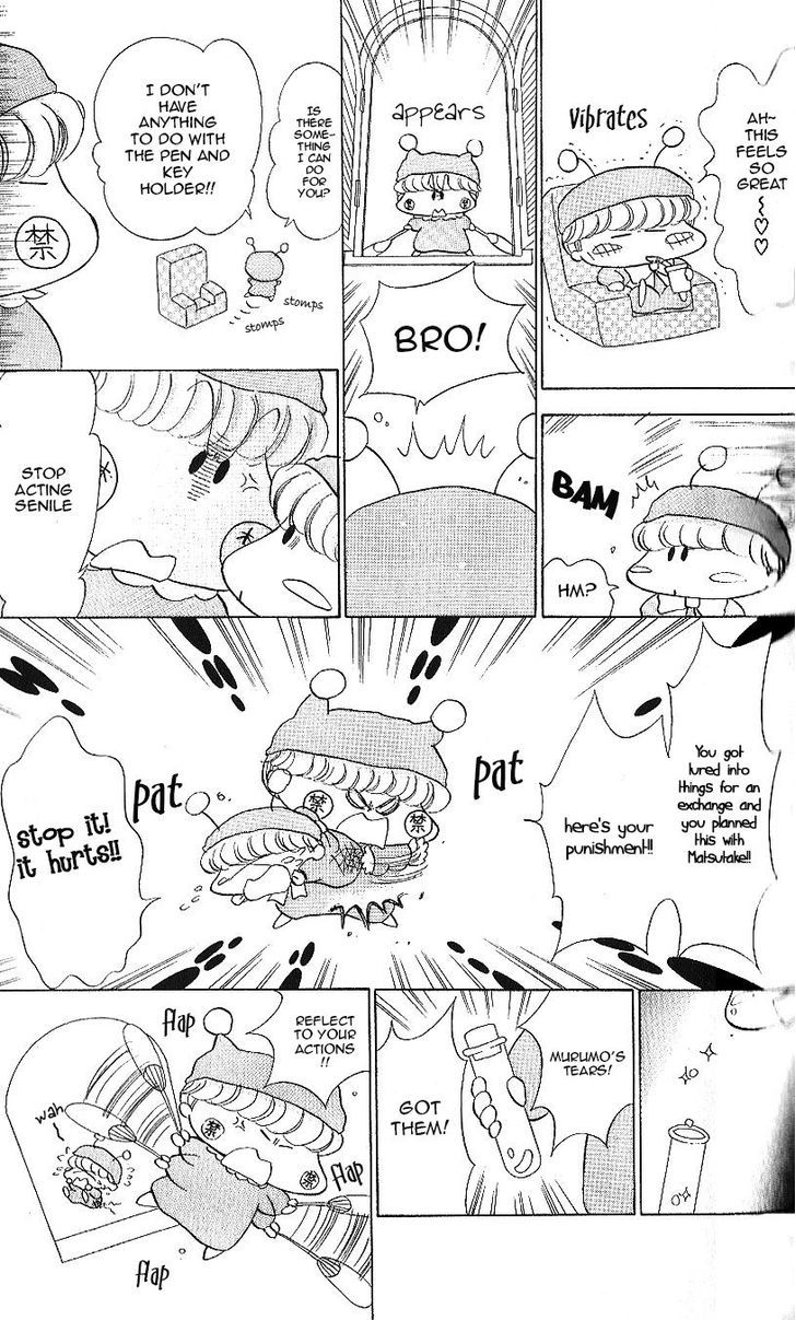 Mirumo De Pon! Chapter 13 #24