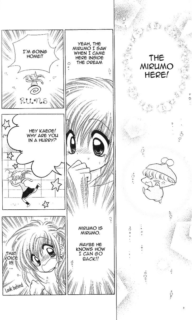 Mirumo De Pon! Chapter 12 #3