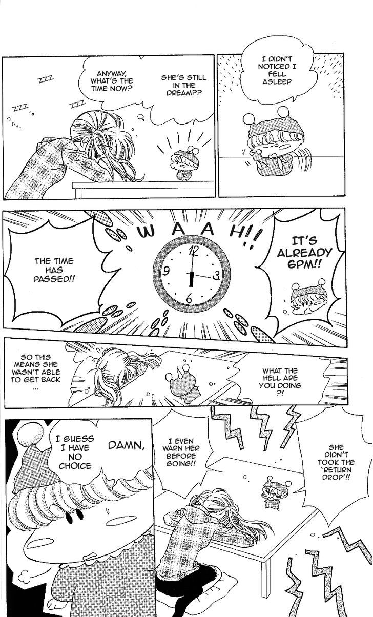 Mirumo De Pon! Chapter 12 #7