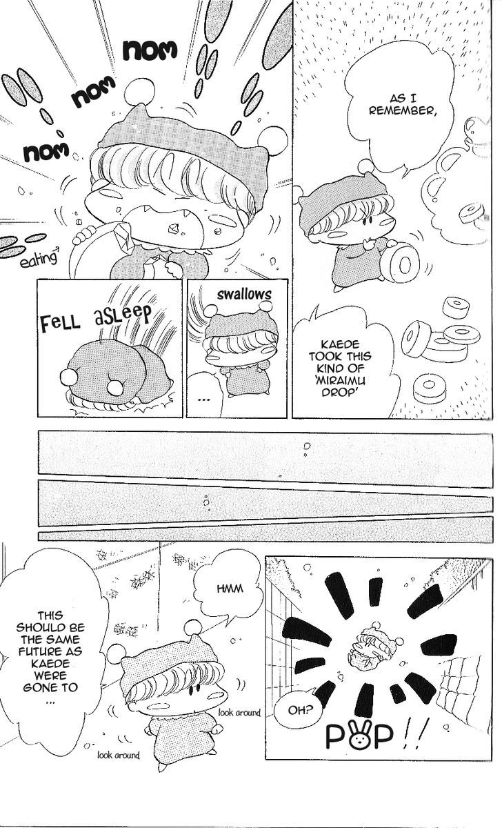 Mirumo De Pon! Chapter 12 #8